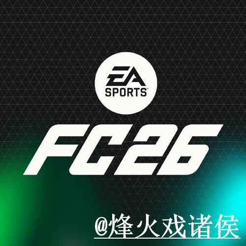 2026世界杯官网入口更新，APP区别和访问方式别弄错